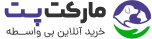 پتیما شاپ